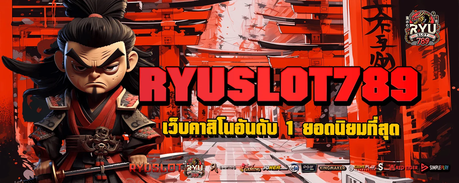 Ryuslot789